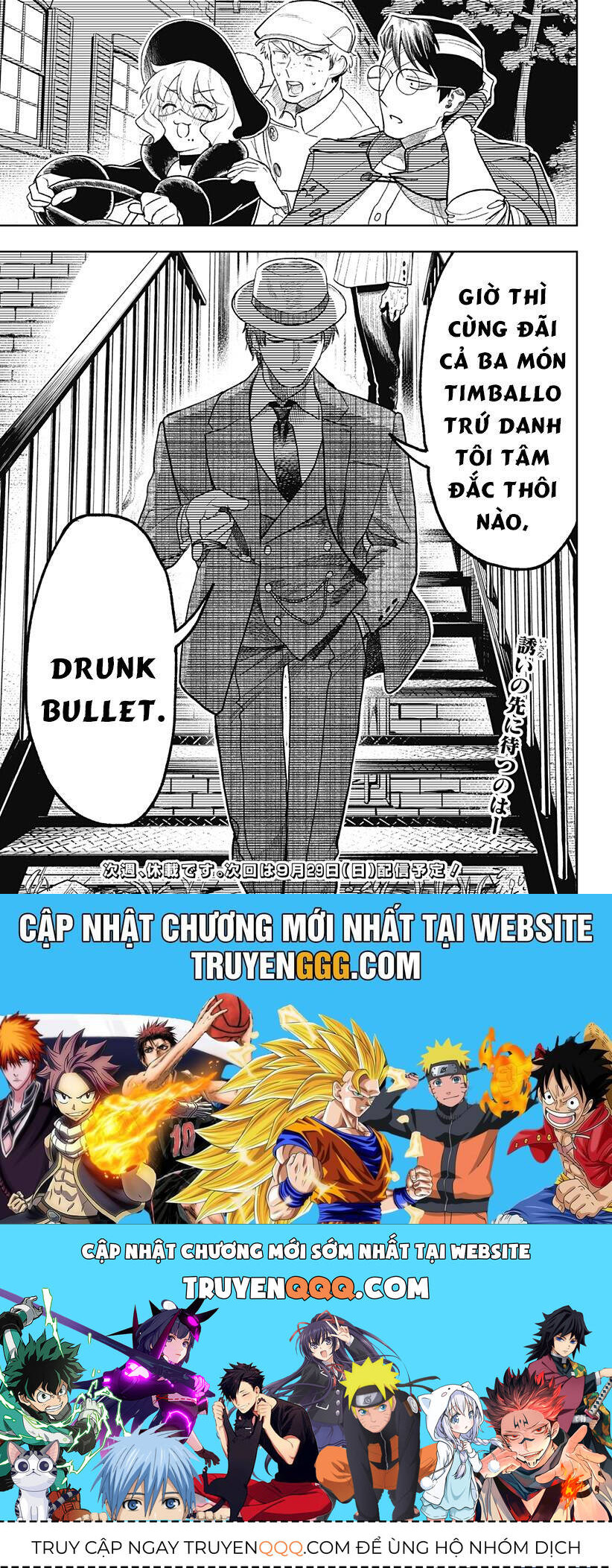 Drunk Bullet Chapter 13 - 20