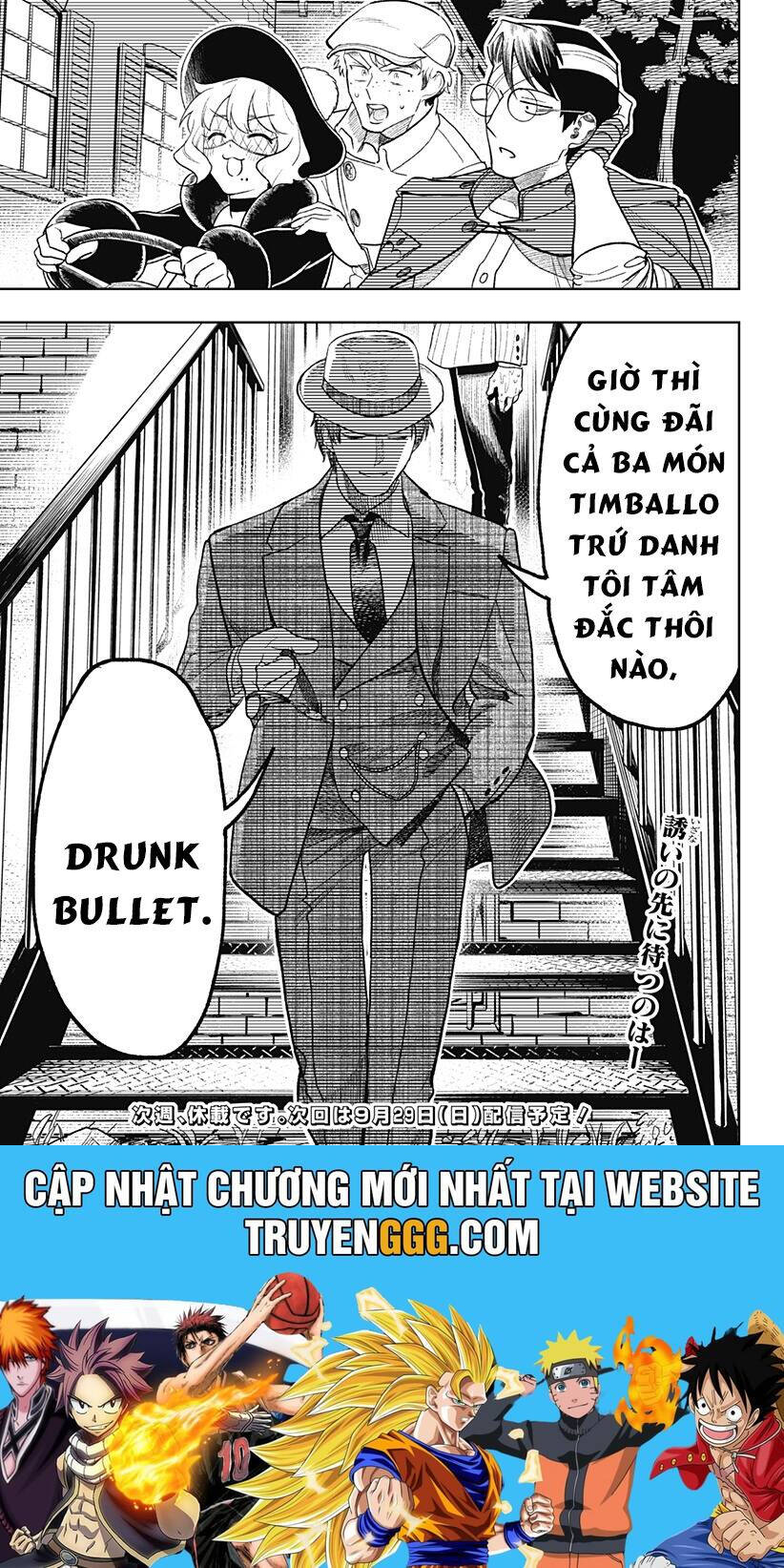 Drunk Bullet Chapter 13 - 21