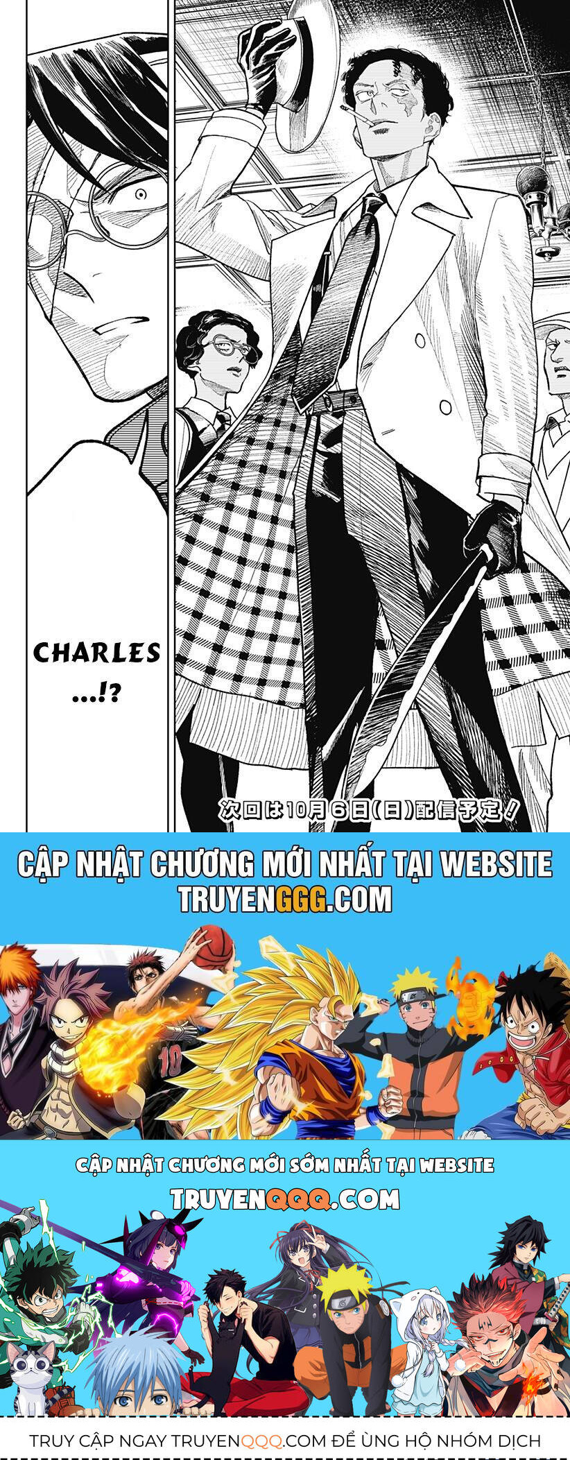 Drunk Bullet Chapter 14 - 21