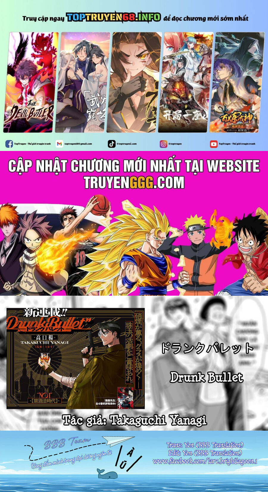 Drunk Bullet Chapter 6 - 2