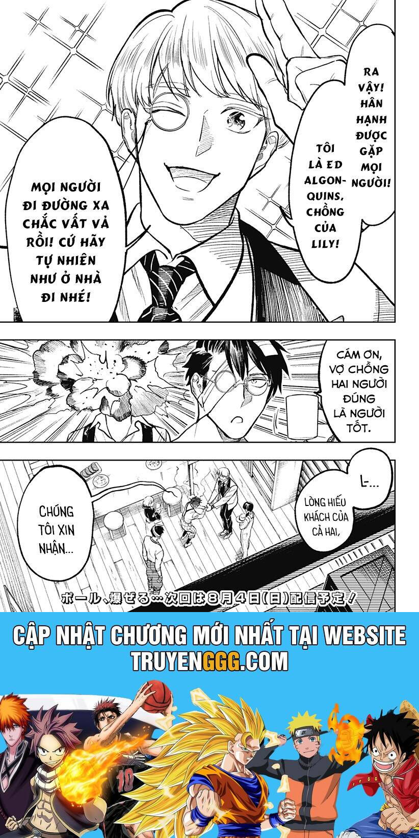 Drunk Bullet Chapter 7 - 21