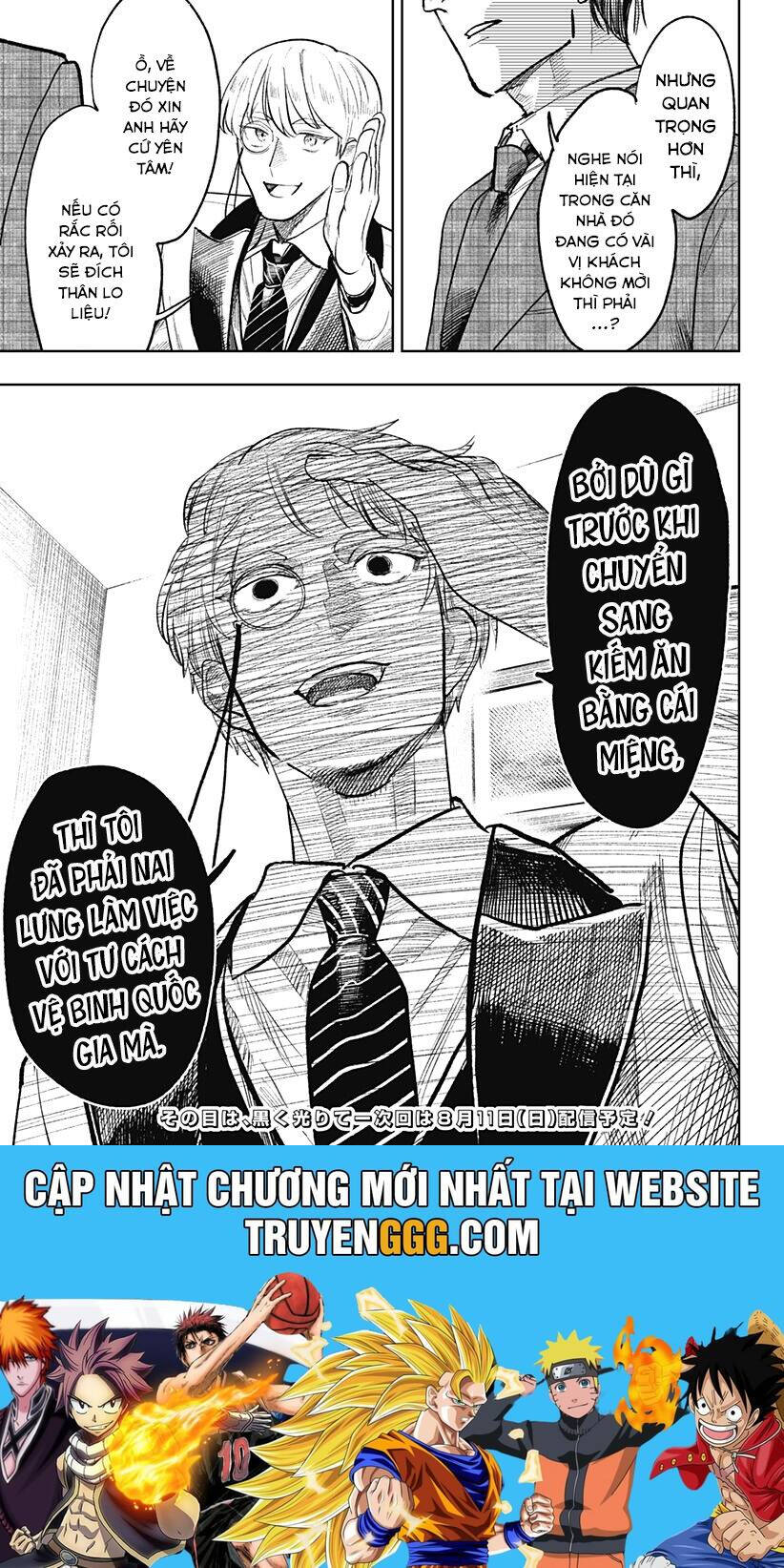 Drunk Bullet Chapter 8 - 23