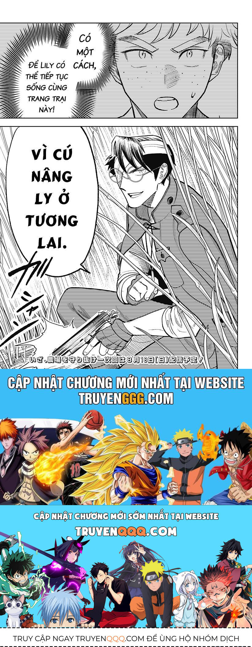 Drunk Bullet Chapter 9 - 20