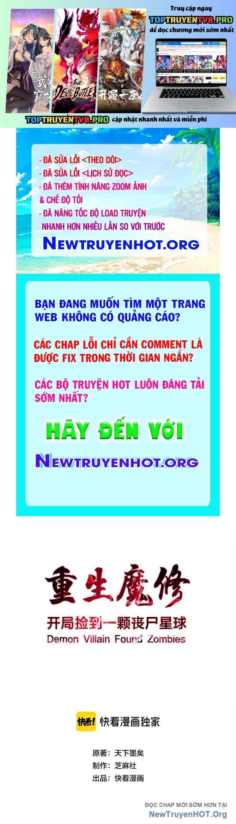Ma tu tái sinh: Khởi đầu nhặt được một hành tinh zombie Chapter 45 - 2