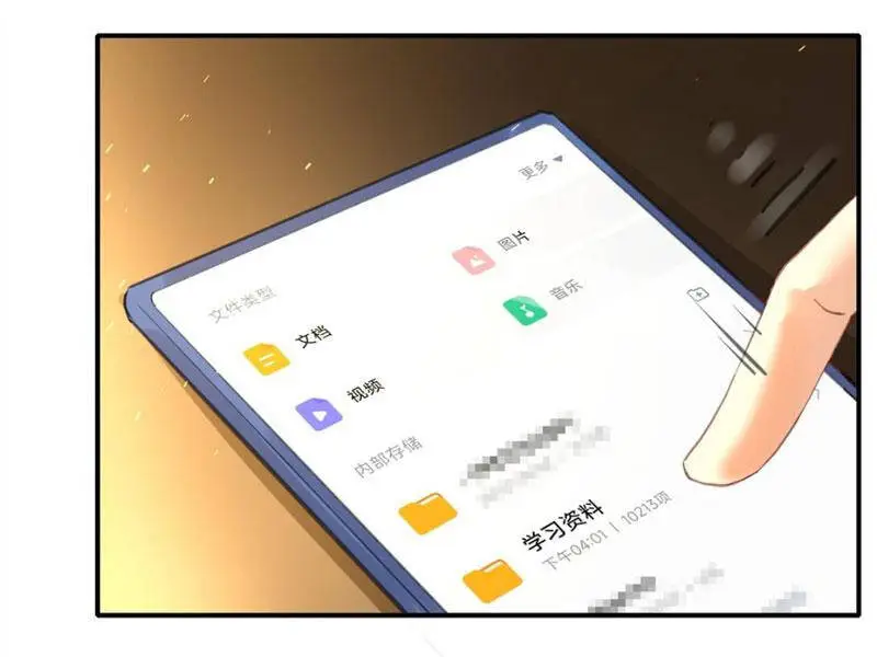 Xuyên không tới thế giới tu chân nhưng ta vẫn có mạng internet Chapter 7 - 46