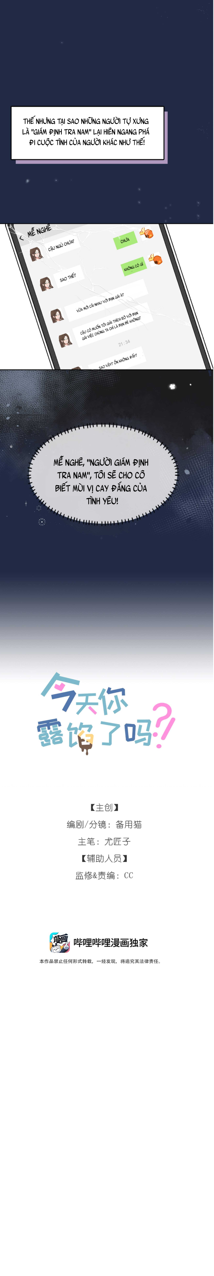 Hôm Nay Bạn Có Giám Phơi Bày Bản Thân Mình Không?! Chapter 3 - 6