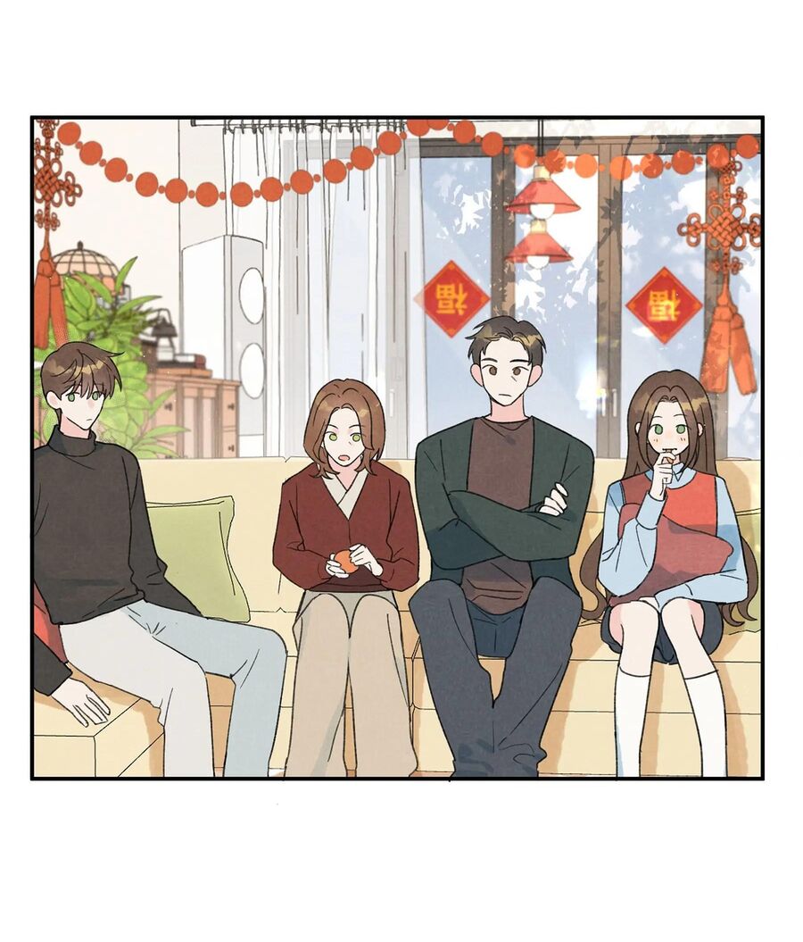 Hôm Nay Bạn Có Giám Phơi Bày Bản Thân Mình Không?! Chapter 40.1 - 30