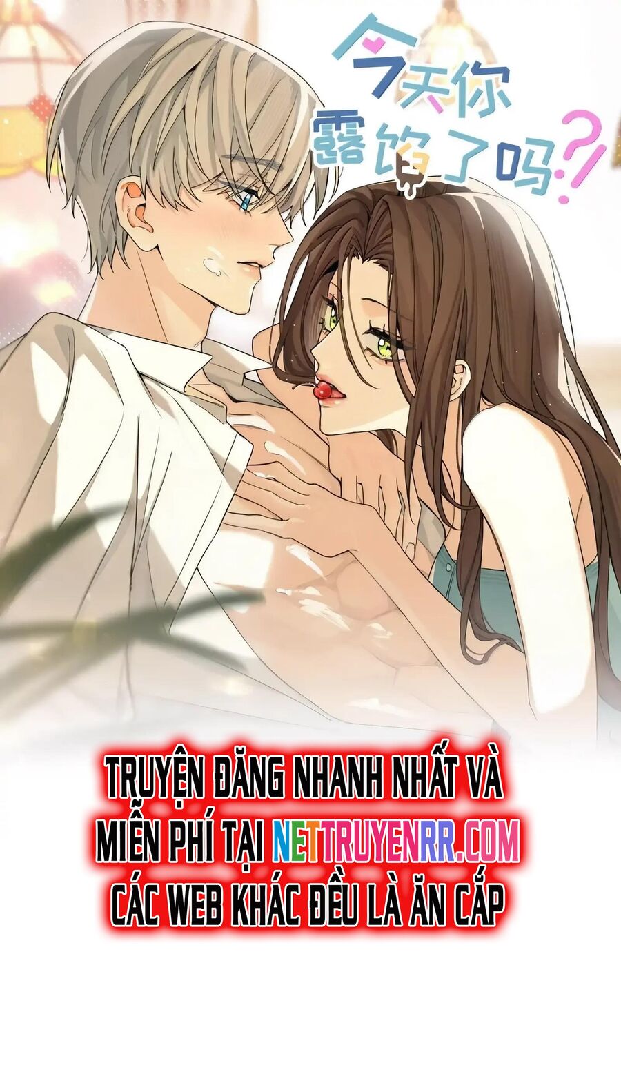 Hôm Nay Bạn Có Giám Phơi Bày Bản Thân Mình Không?! Chapter 42 - 2