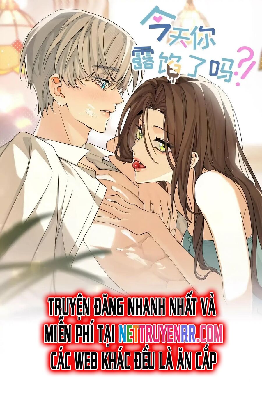 Hôm Nay Bạn Có Giám Phơi Bày Bản Thân Mình Không?! Chapter 43 - 2