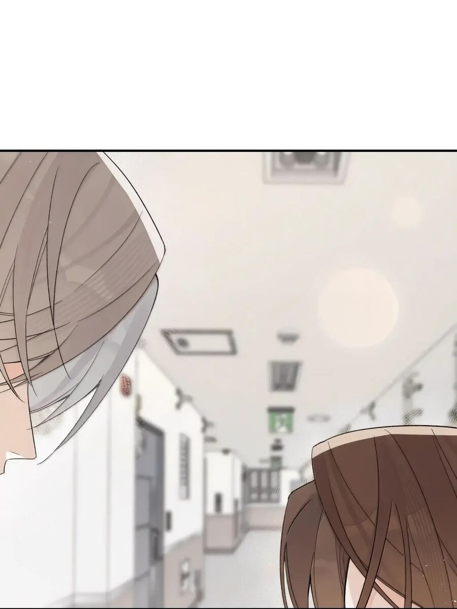 Hôm Nay Bạn Có Giám Phơi Bày Bản Thân Mình Không?! Chapter 44 - 20