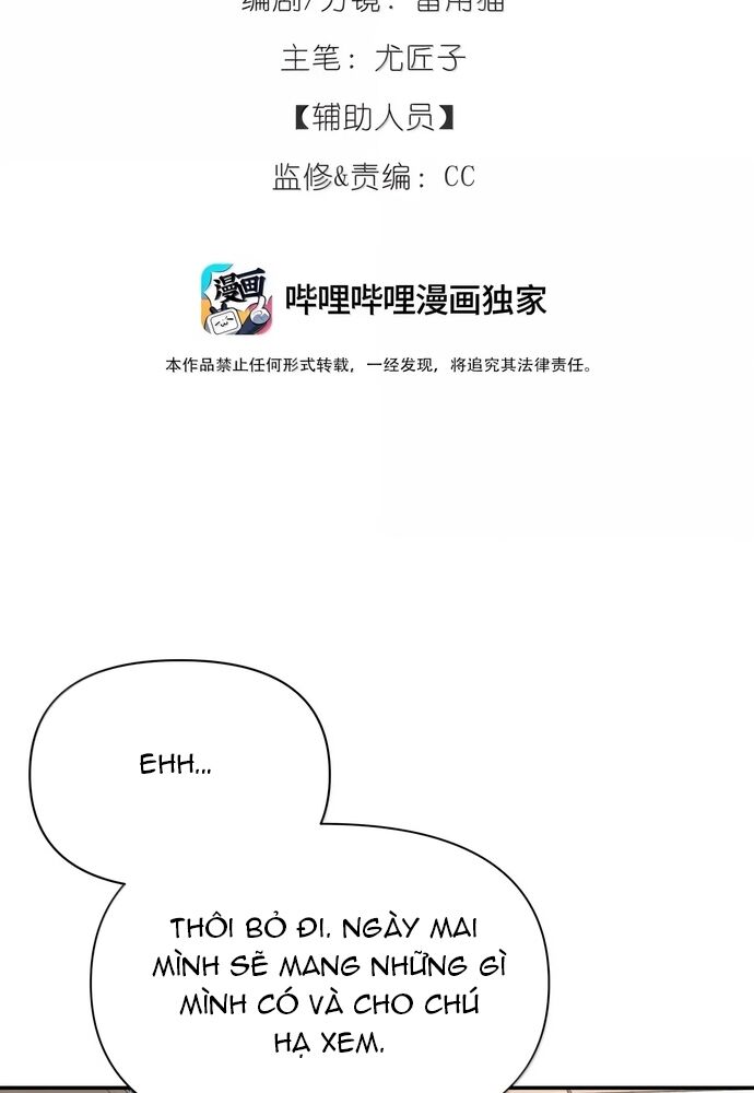 Hôm Nay Bạn Có Giám Phơi Bày Bản Thân Mình Không?! Chapter 45 - 3