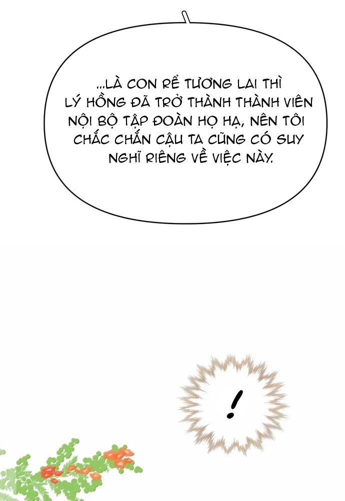 Hôm Nay Bạn Có Giám Phơi Bày Bản Thân Mình Không?! Chapter 46 - 12