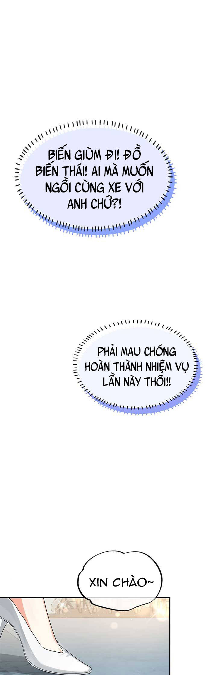 Hôm Nay Bạn Có Giám Phơi Bày Bản Thân Mình Không?! Chapter 2 - 21