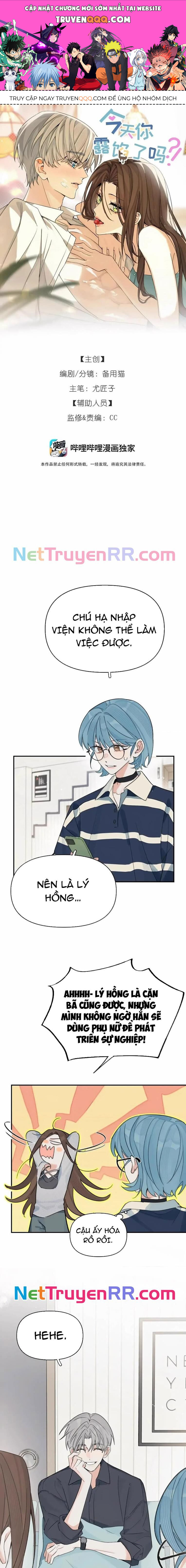 Hôm Nay Bạn Có Giám Phơi Bày Bản Thân Mình Không?! Chapter 48 - 1