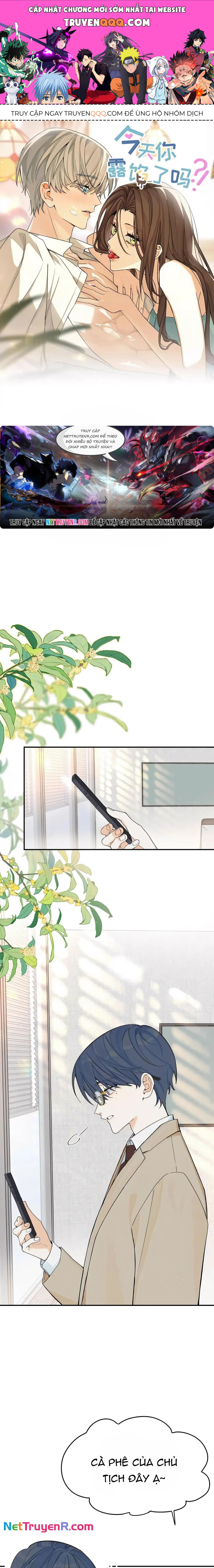 Hôm Nay Bạn Có Giám Phơi Bày Bản Thân Mình Không?! Chapter 49 - 1