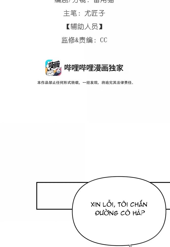 Hôm Nay Bạn Có Giám Phơi Bày Bản Thân Mình Không?! Chapter 51 - 3