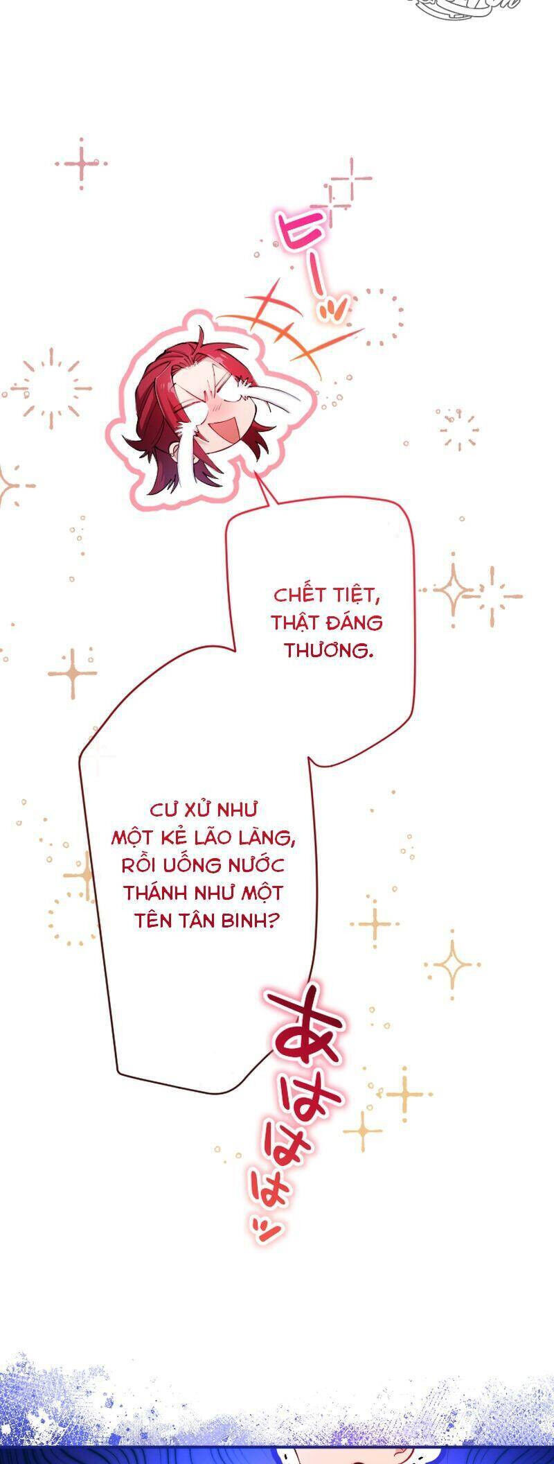 Tôi Trở Thành Người Hầu Của Người Mình Thích Chapter 16 - 20