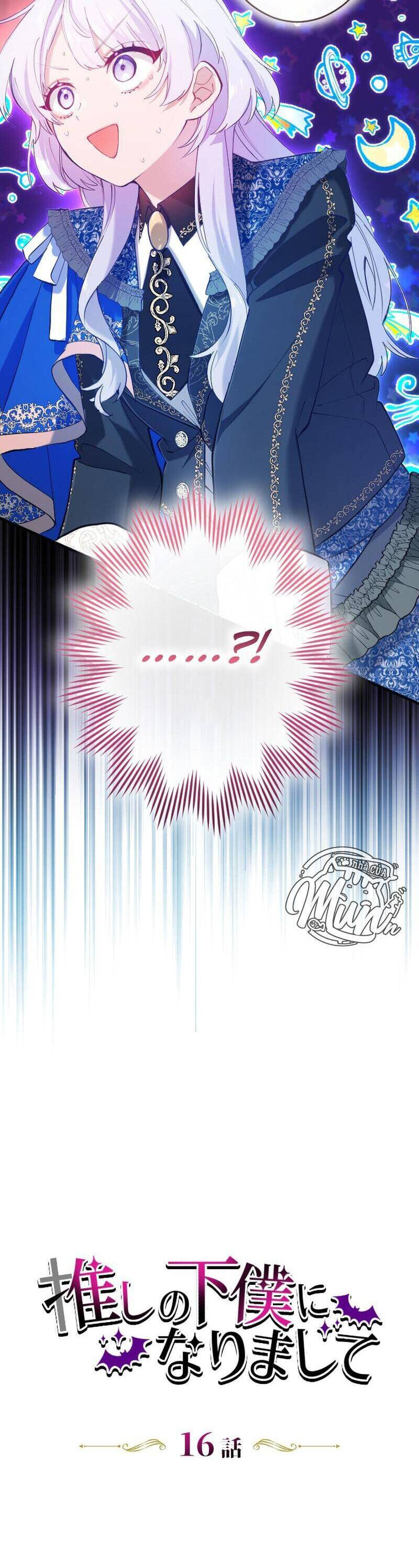 Tôi Trở Thành Người Hầu Của Người Mình Thích Chapter 16 - 4