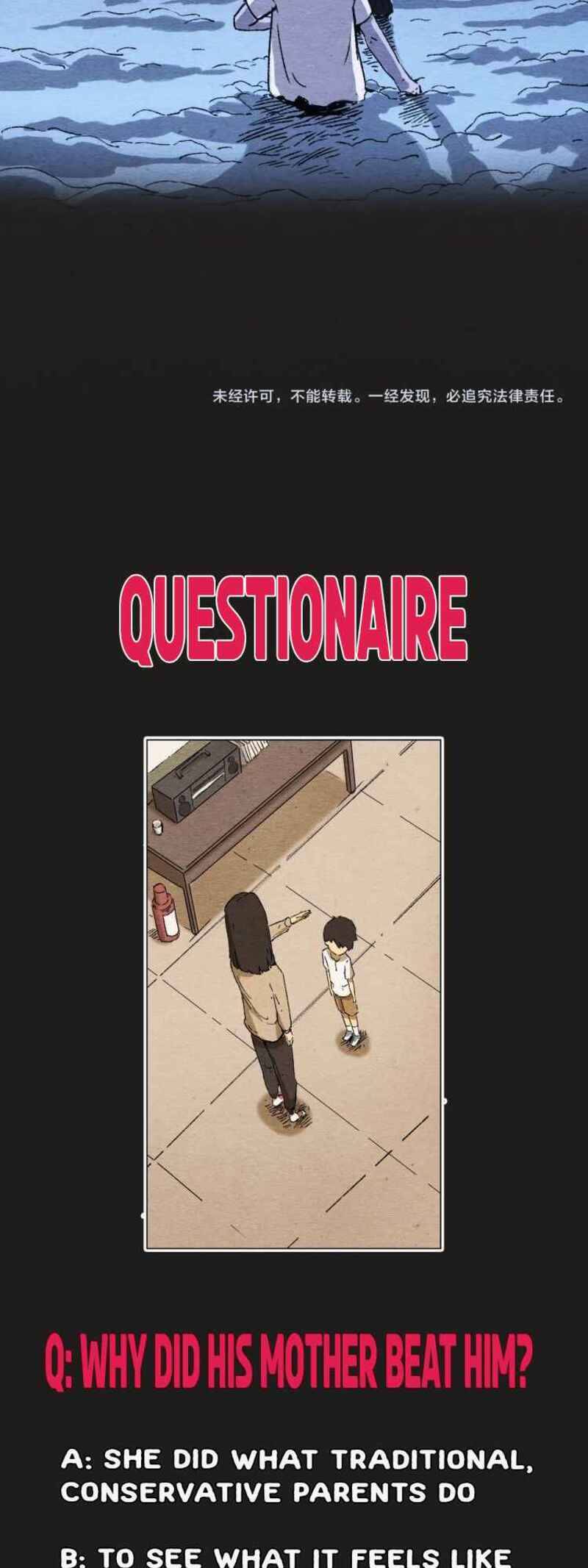 Phản Địa Tâm Chapter 1 - 44