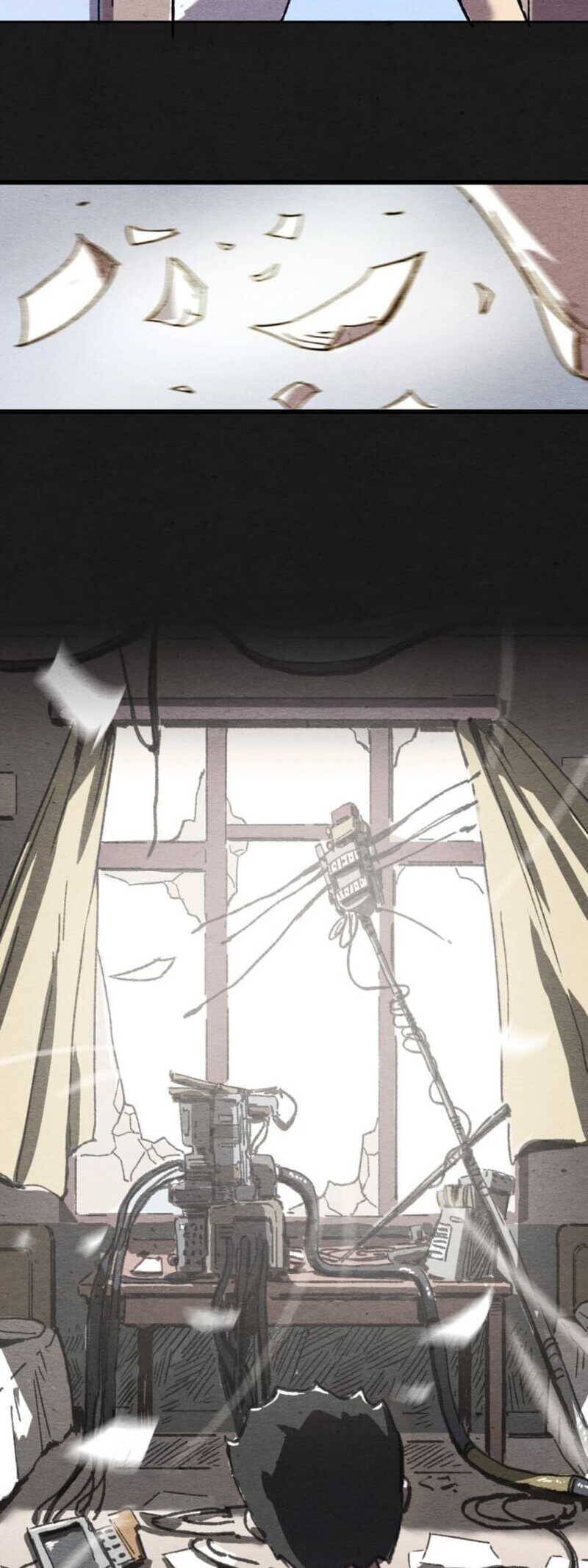 Phản Địa Tâm Chapter 2 - 22