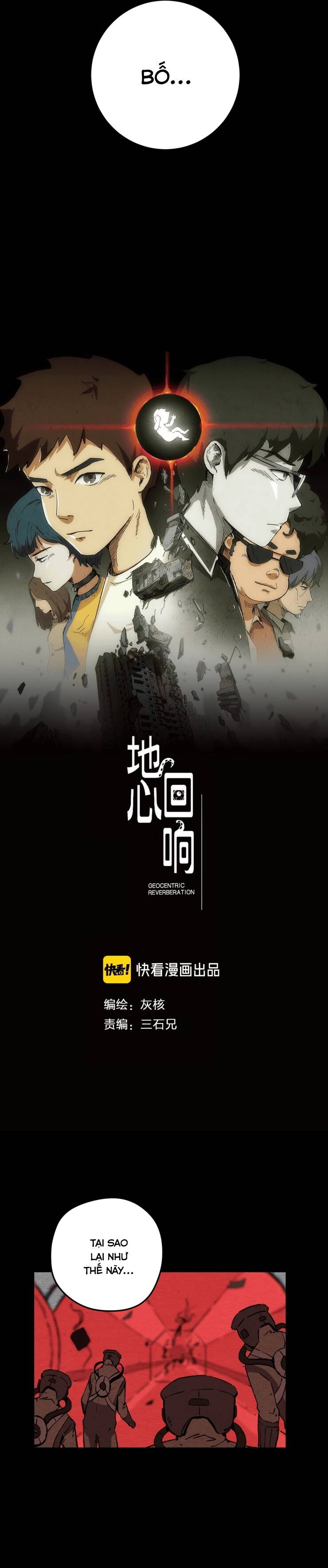 Phản Địa Tâm Chapter 8 - 3