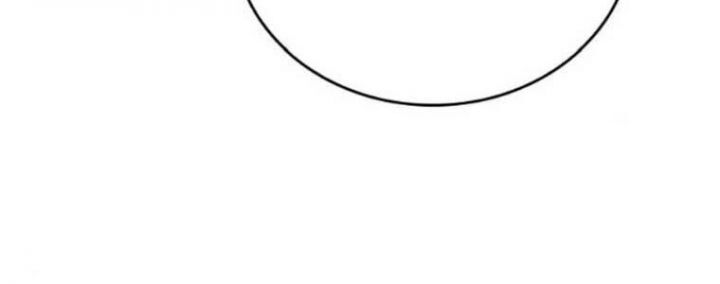 Tạp Huyết Chapter 29.5 - 145