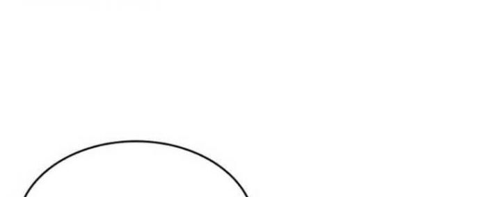 Tạp Huyết Chapter 29.5 - 146