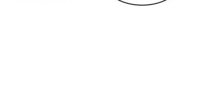 Tạp Huyết Chapter 29.5 - 160