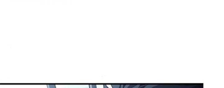 Tạp Huyết Chapter 29.5 - 18