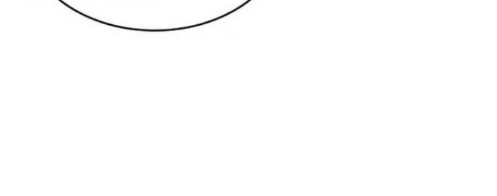 Tạp Huyết Chapter 29.5 - 179