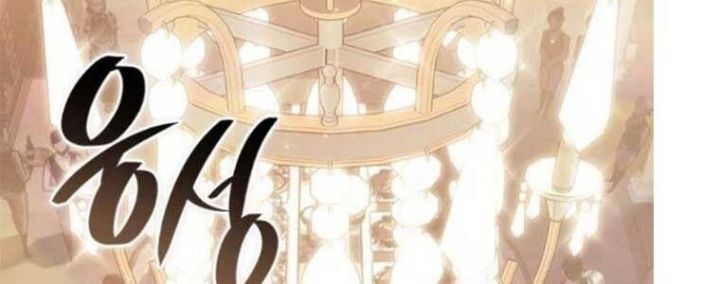 Tạp Huyết Chapter 29.5 - 212