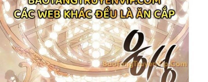 Tạp Huyết Chapter 29.5 - 214