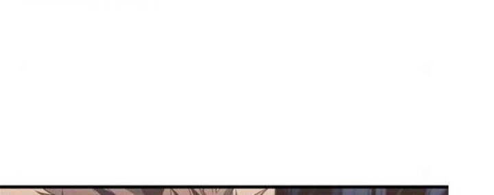 Tạp Huyết Chapter 29.5 - 224