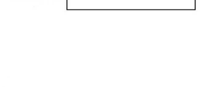 Tạp Huyết Chapter 29.5 - 25