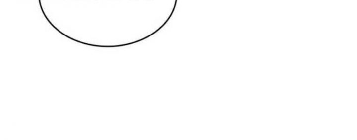 Tạp Huyết Chapter 29.5 - 250