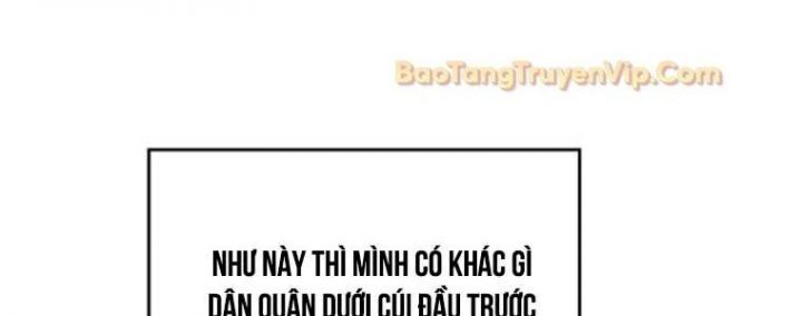 Tạp Huyết Chapter 29.5 - 26