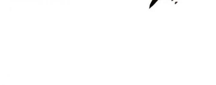 Tạp Huyết Chapter 29.5 - 258
