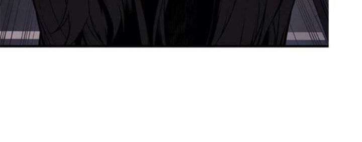 Tạp Huyết Chapter 29.5 - 263