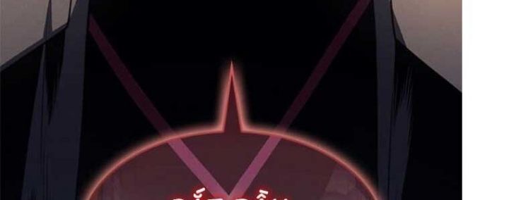 Tạp Huyết Chapter 29.5 - 269