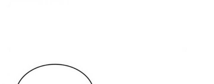 Tạp Huyết Chapter 29.5 - 55