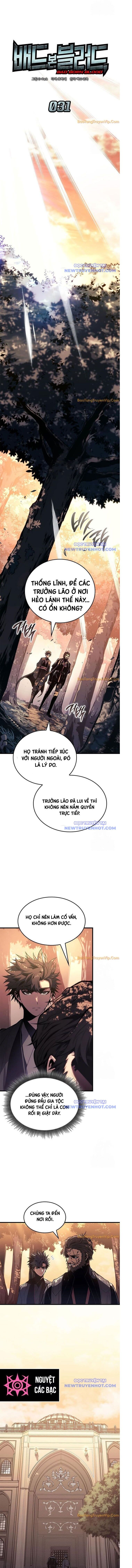 Tạp Huyết Chapter 31 - 5