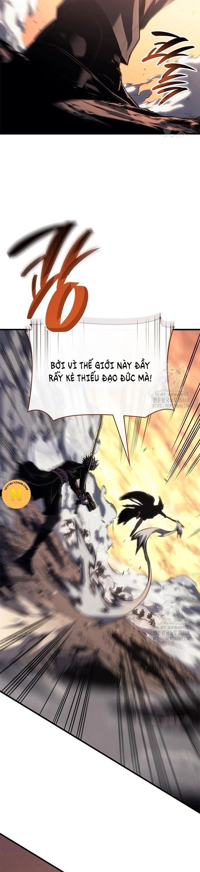 Tạp Huyết Chapter 33 - 15