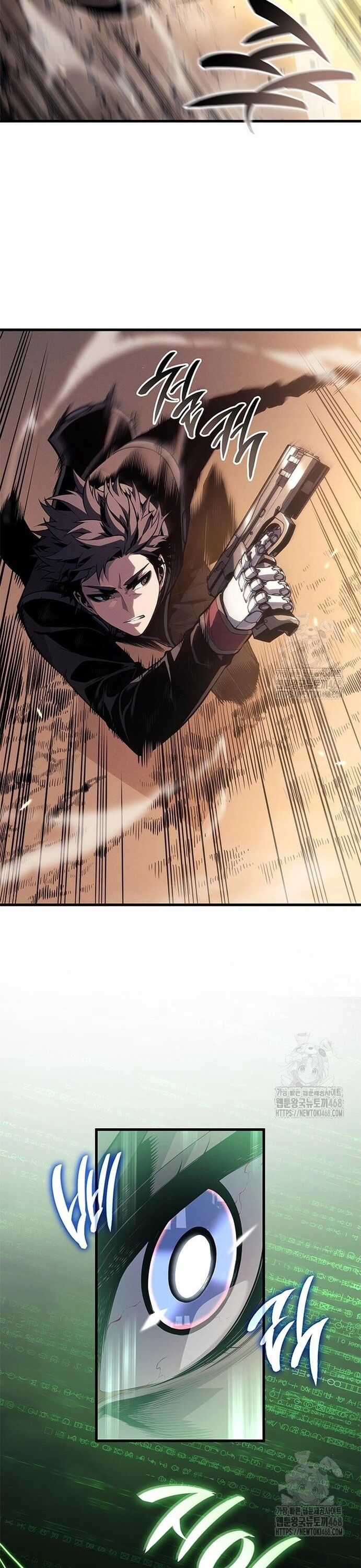 Tạp Huyết Chapter 33 - 25