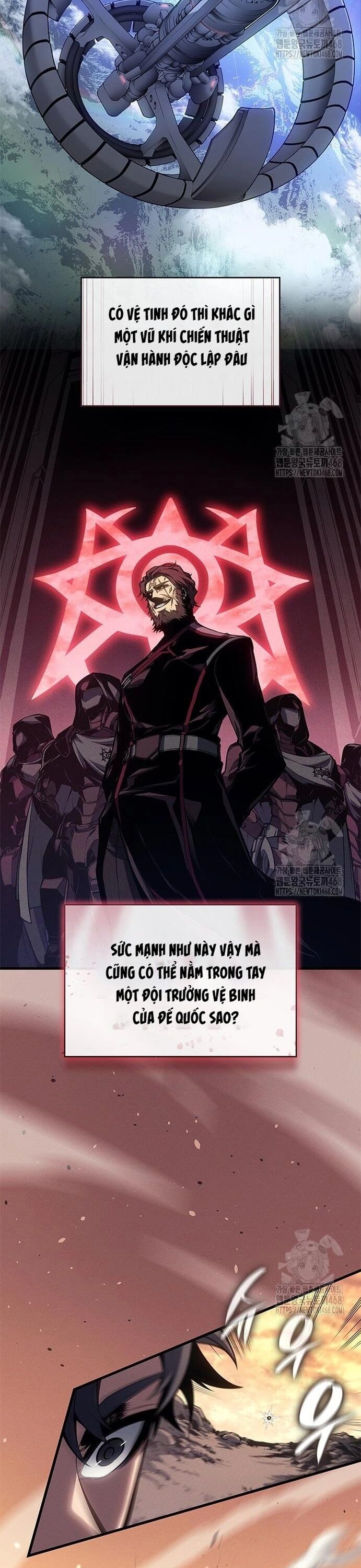 Tạp Huyết Chapter 33 - 7