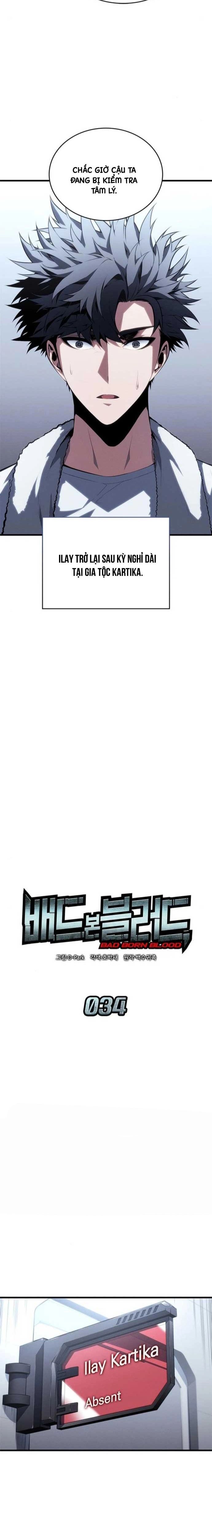 Tạp Huyết Chapter 34 - 10