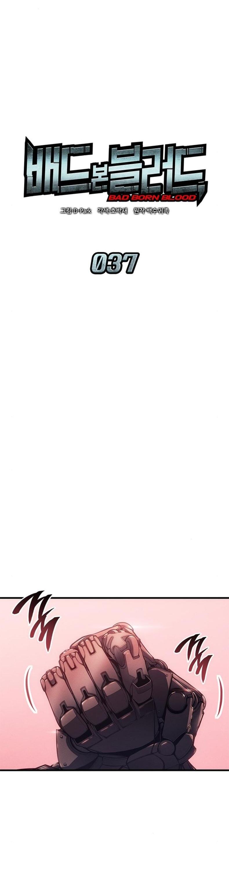 Tạp Huyết Chapter 37 - 34