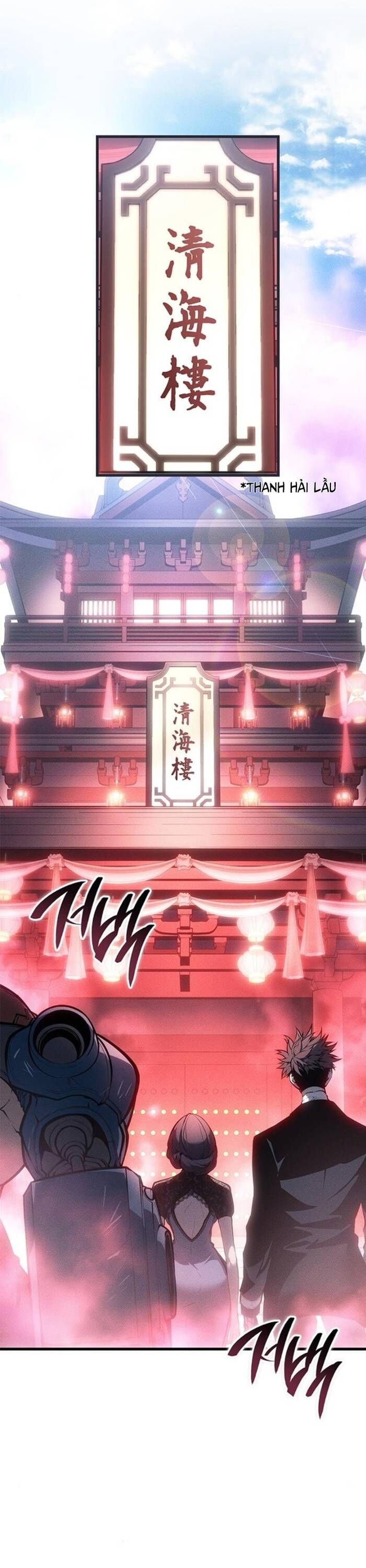 Tạp Huyết Chapter 38 - 36