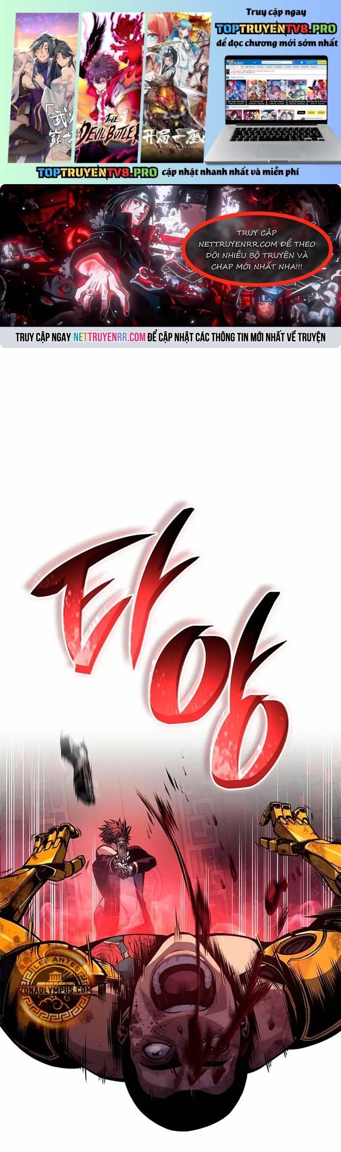 Tạp Huyết Chapter 39 - 1