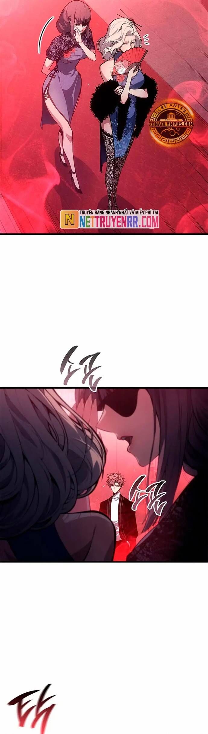 Tạp Huyết Chapter 39 - 14