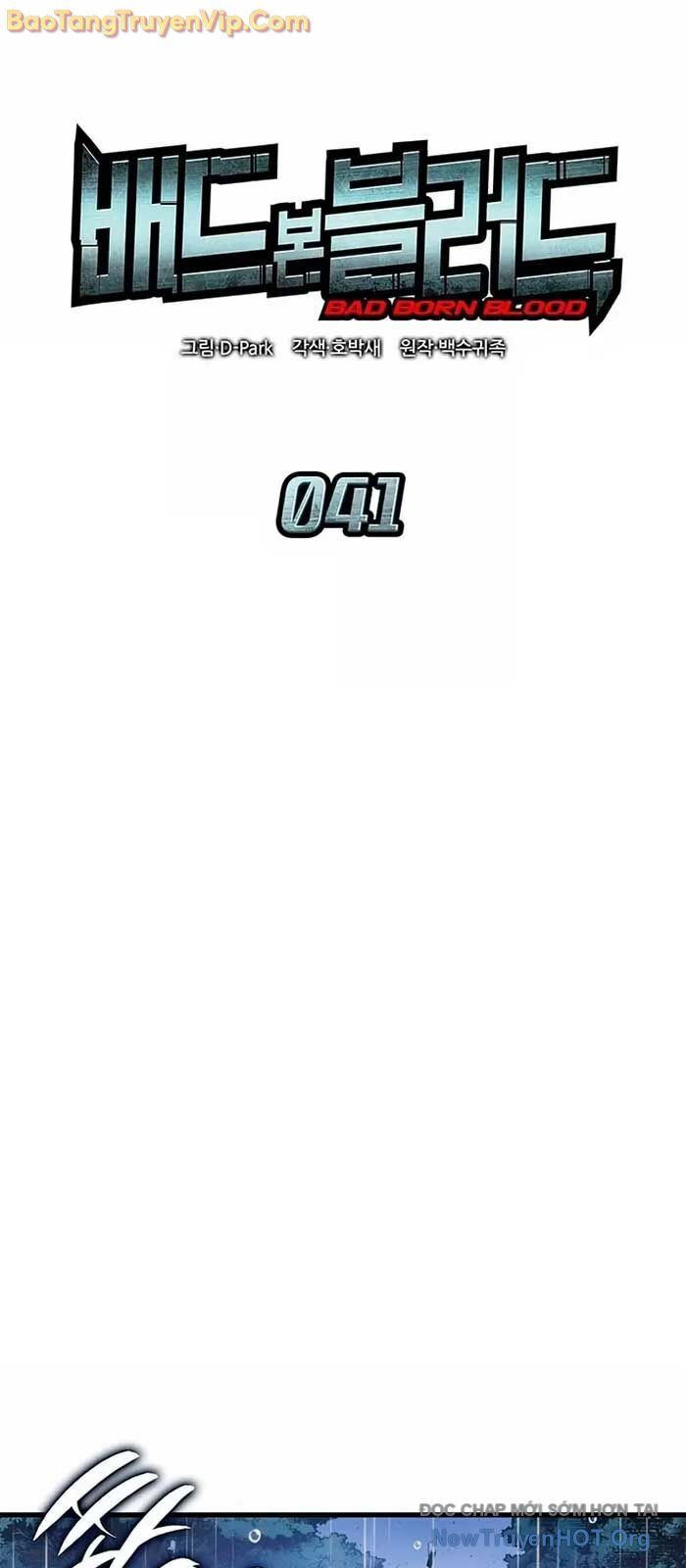 Tạp Huyết Chapter 41 - 59